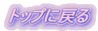 gbvɖ߂