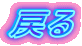 ߂
