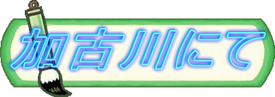 Ðɂ