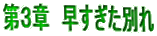 Ŕ@ʂ