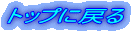 gbvɖ߂