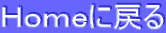 gɖ߂